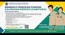 Lowongan penjaringan pamong kalurahan Girisuko