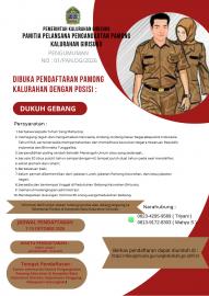 PENGUMUMAN PENGISIAN DUKUH GEBANG